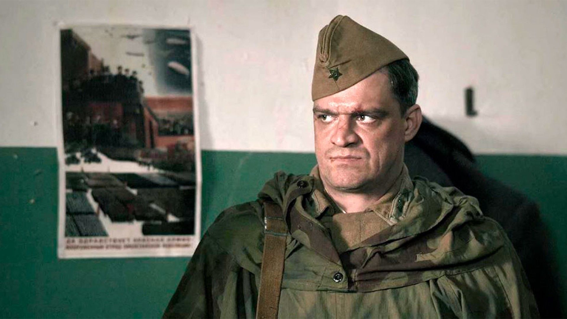 Приказа умирать не было