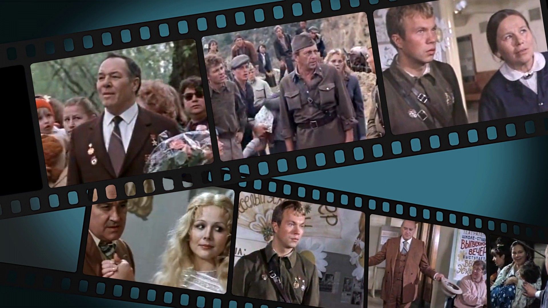 Особое подразделение