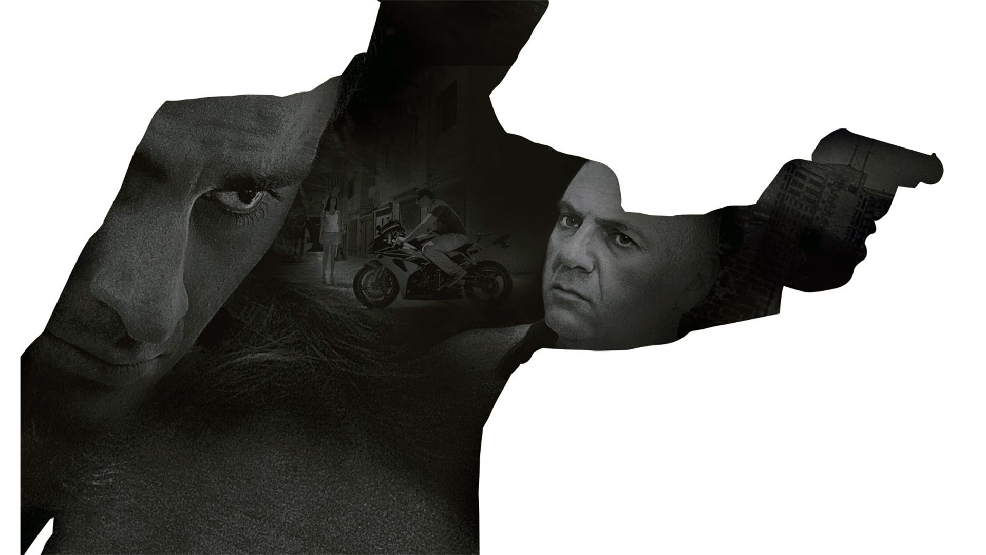 Под прикрытием