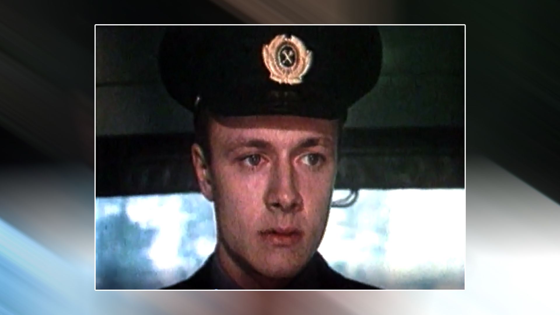 Поезд вне расписания