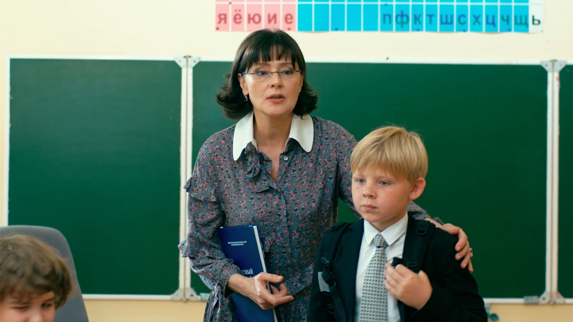 В небо за мечтой