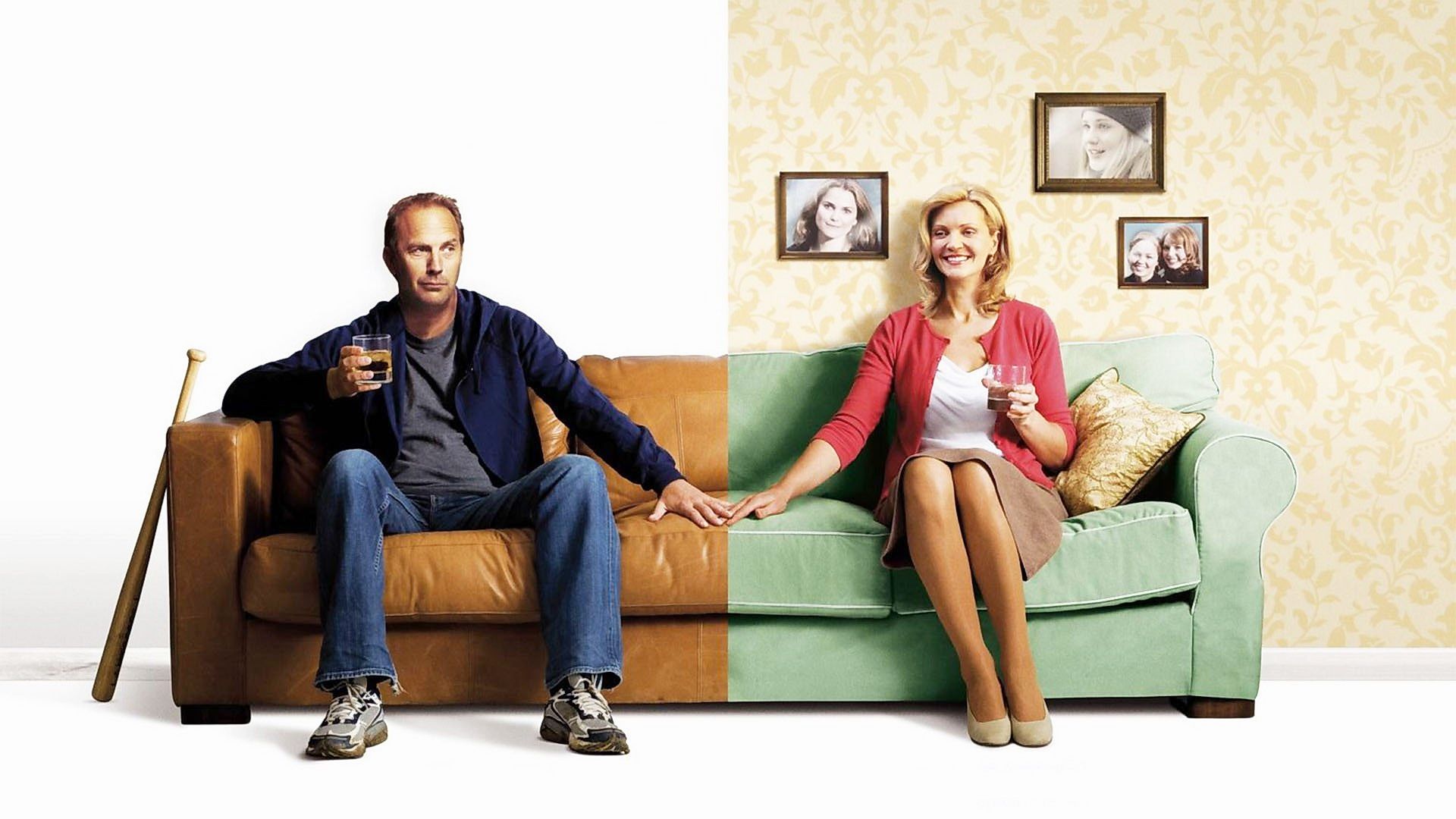 Видимость гнева