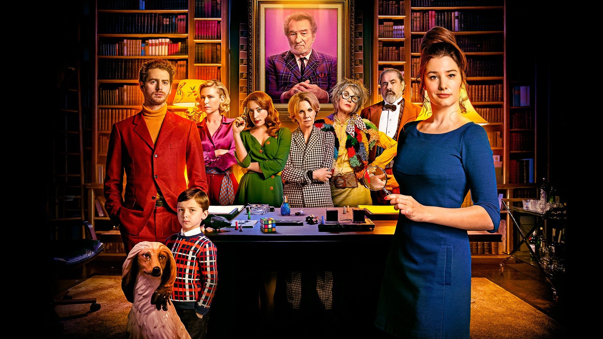 Вечеринка на вылет