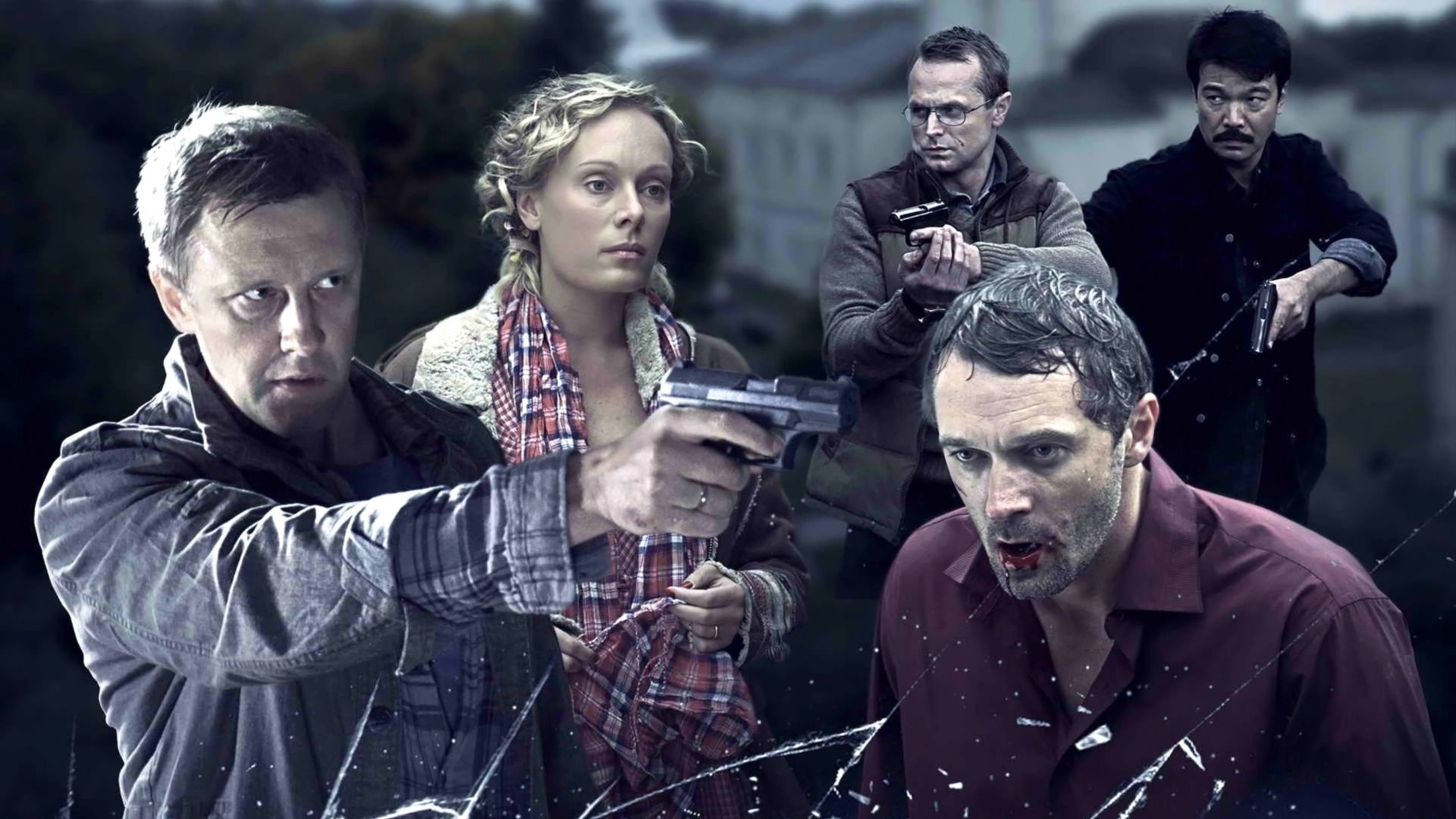 Бывших не бывает. 2-я серия