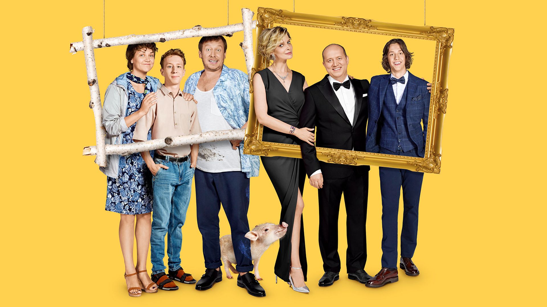 Ивановы-Ивановы. 77-я - 82-я серии