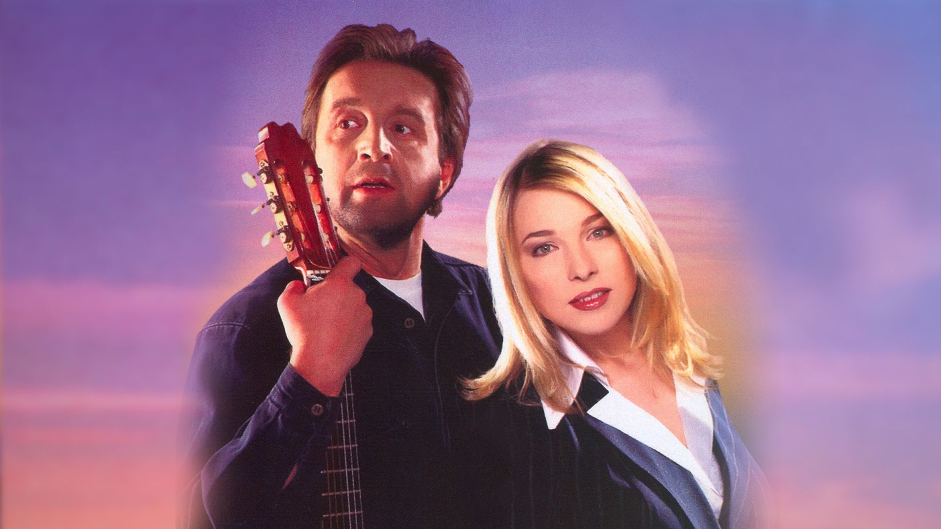 Перекрёсток