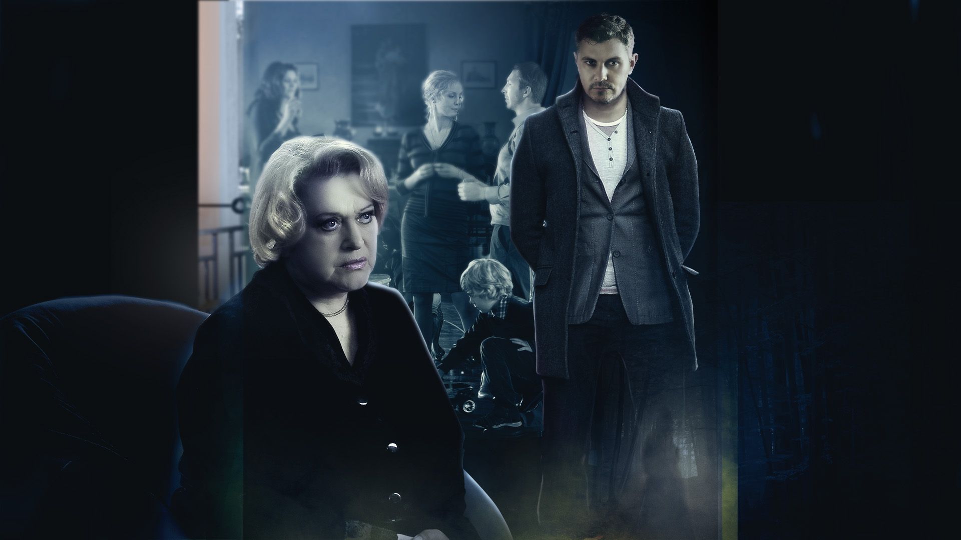 Знак истинного пути. 1-я серия