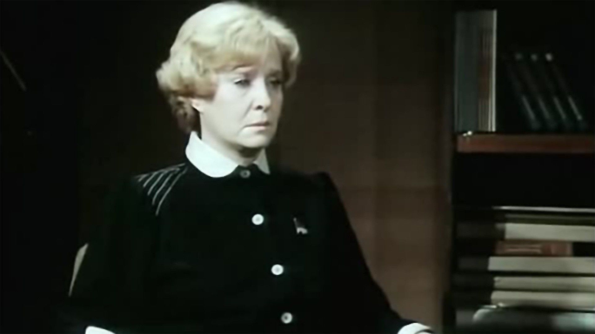 Год активного солнца