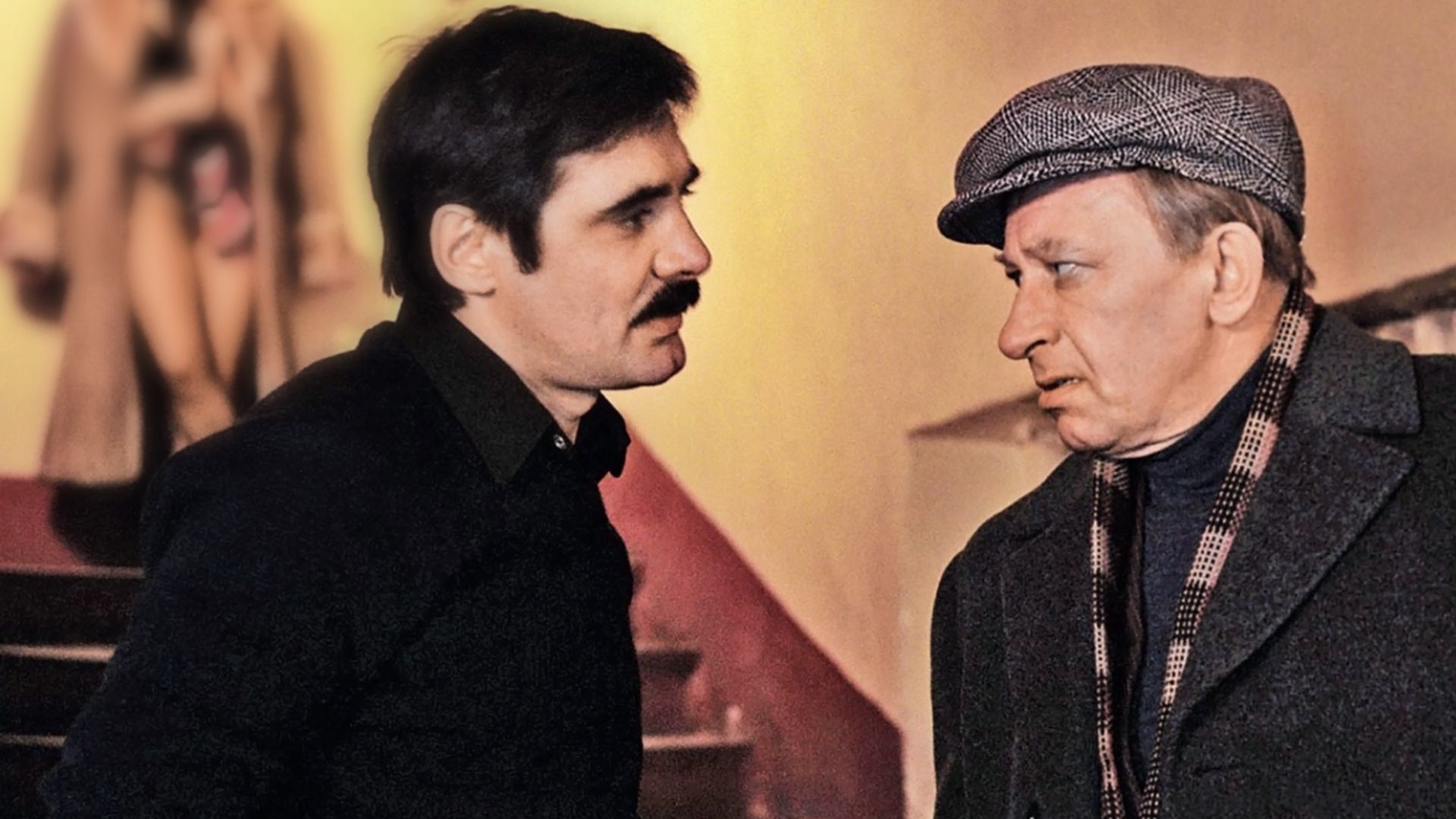 Зимний вечер в Гаграх