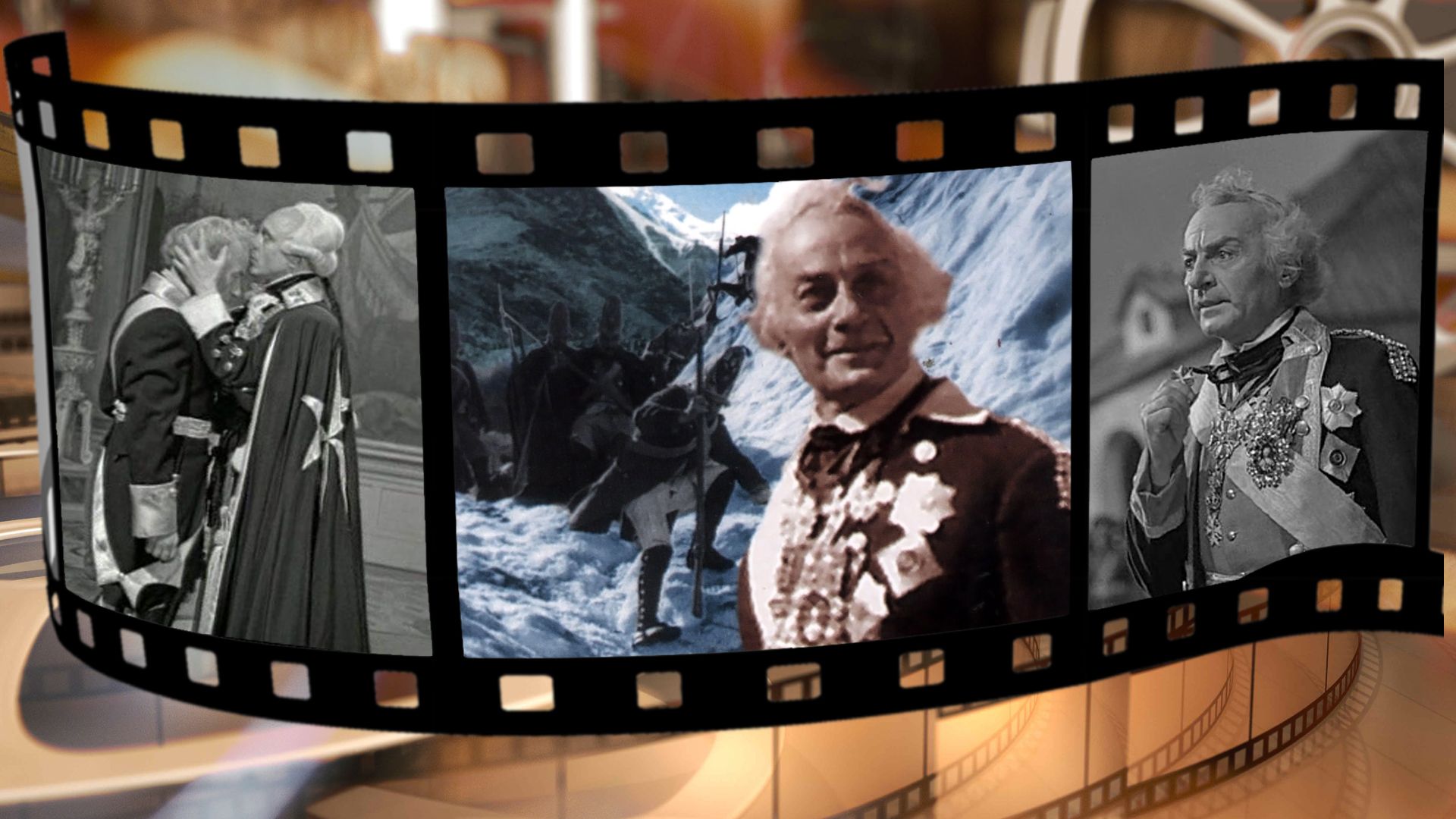 Суворов. 1-я серия