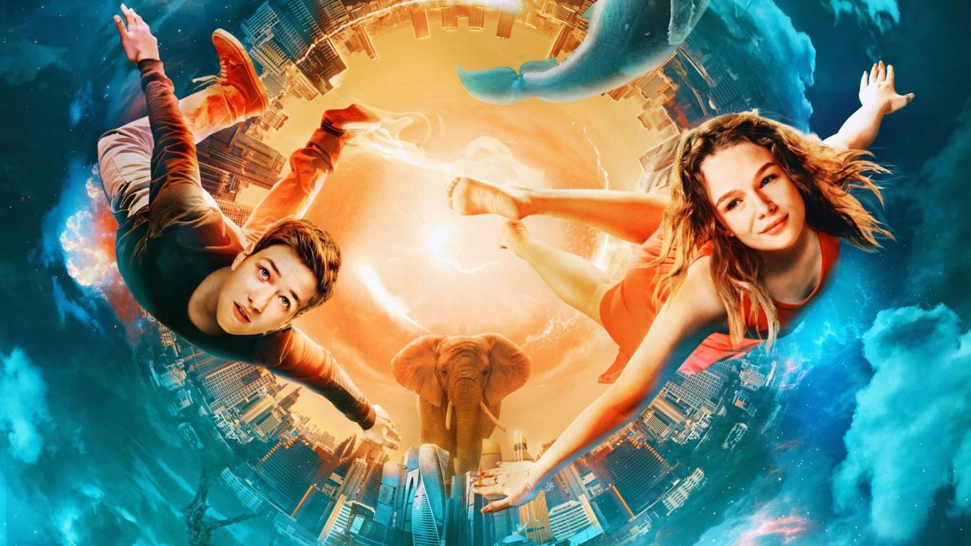 Волшебники