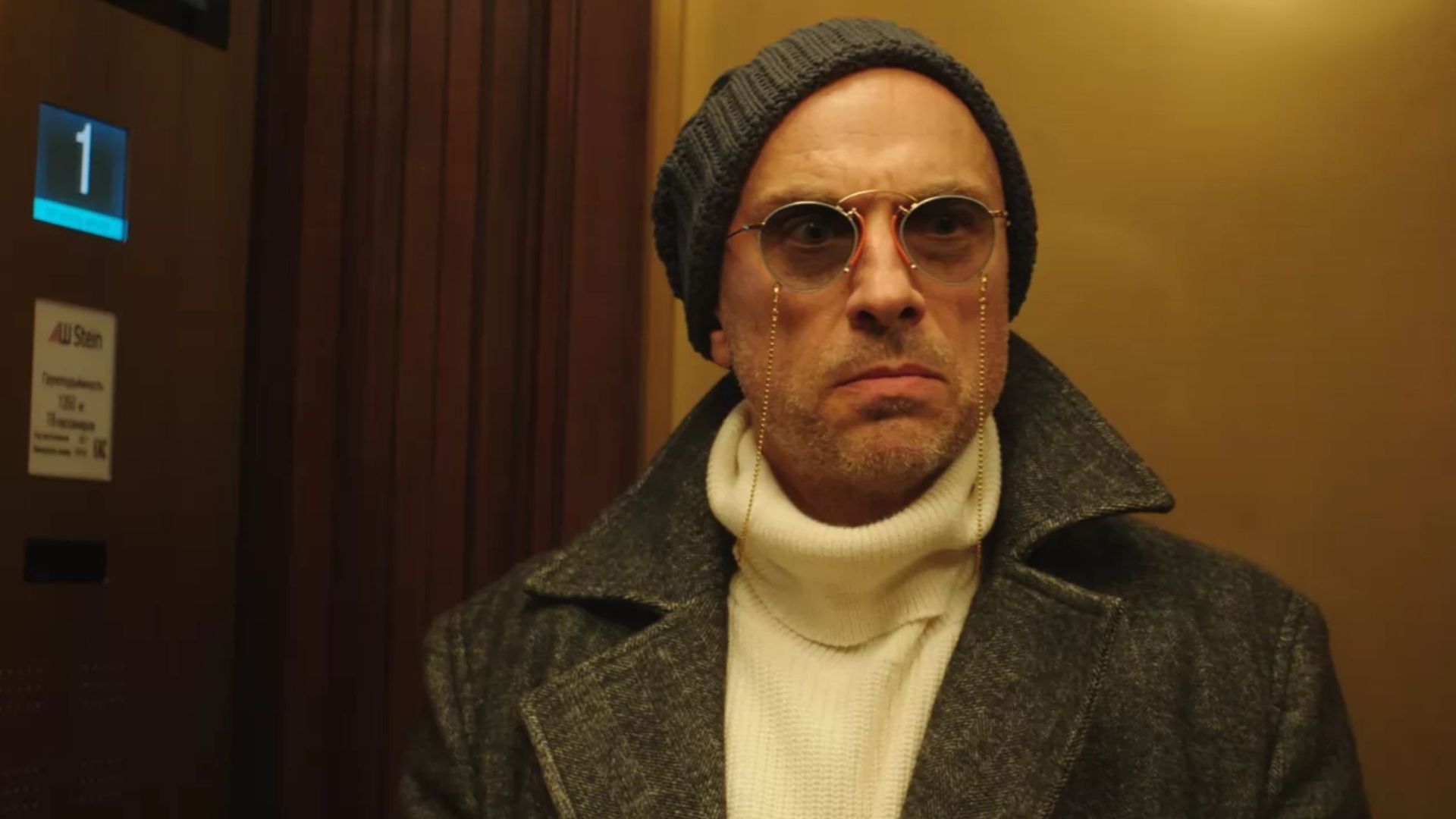 Папу маме заверни