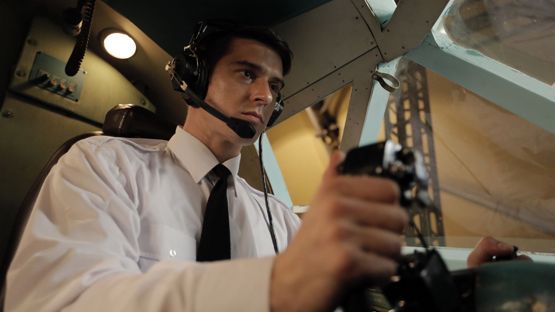 Большое небо