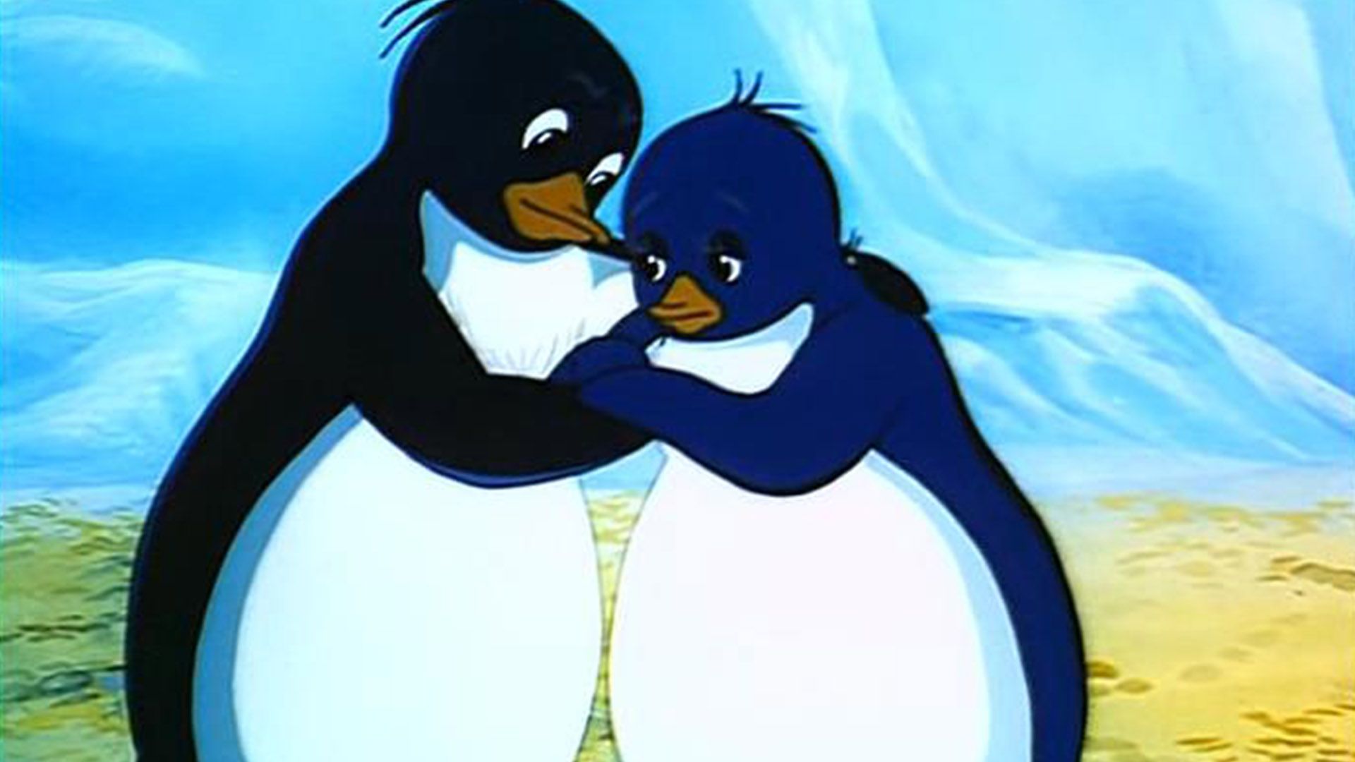 Приключения пингвинёнка Лоло. Фильм первый