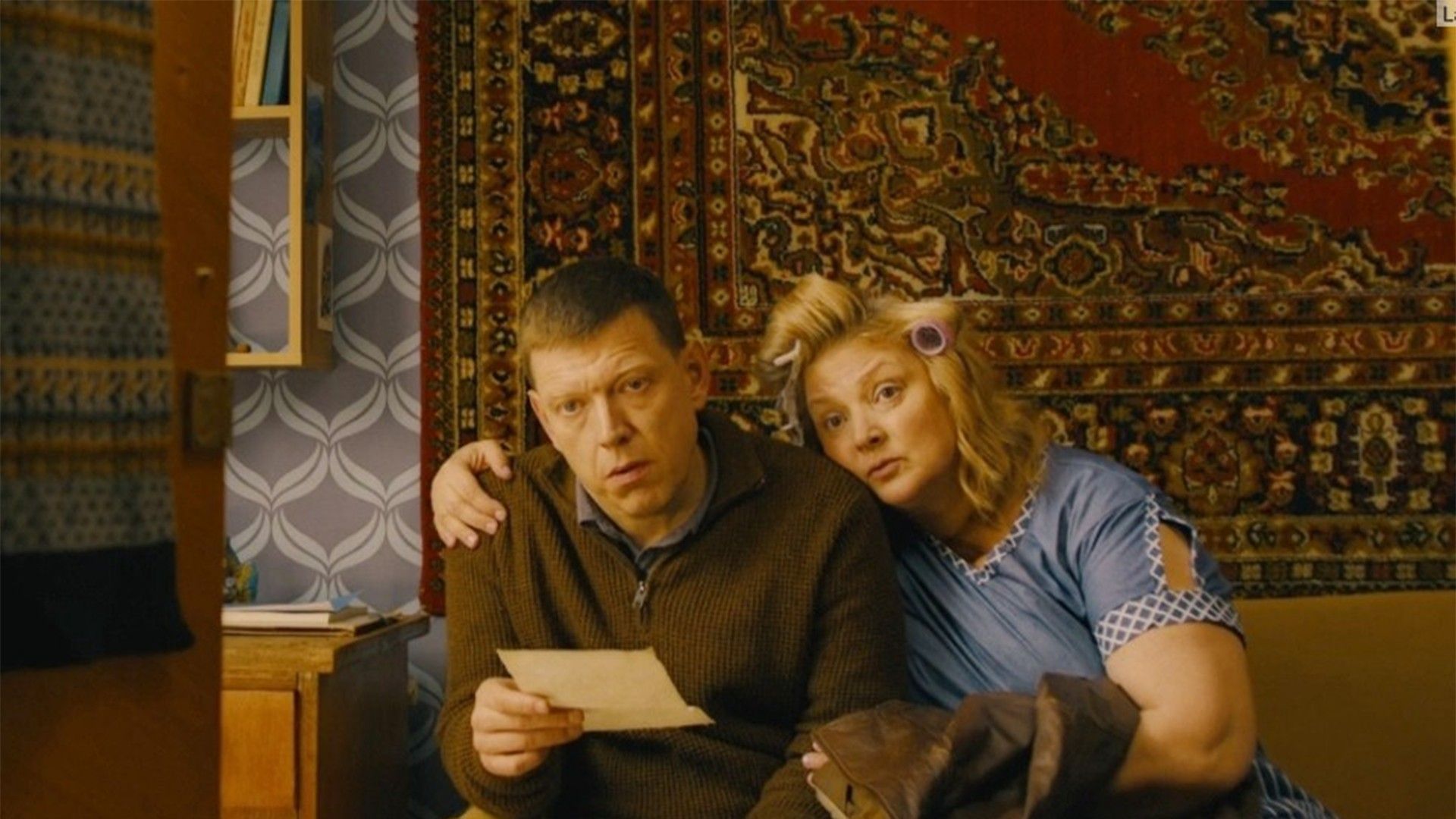 Коля, домой!