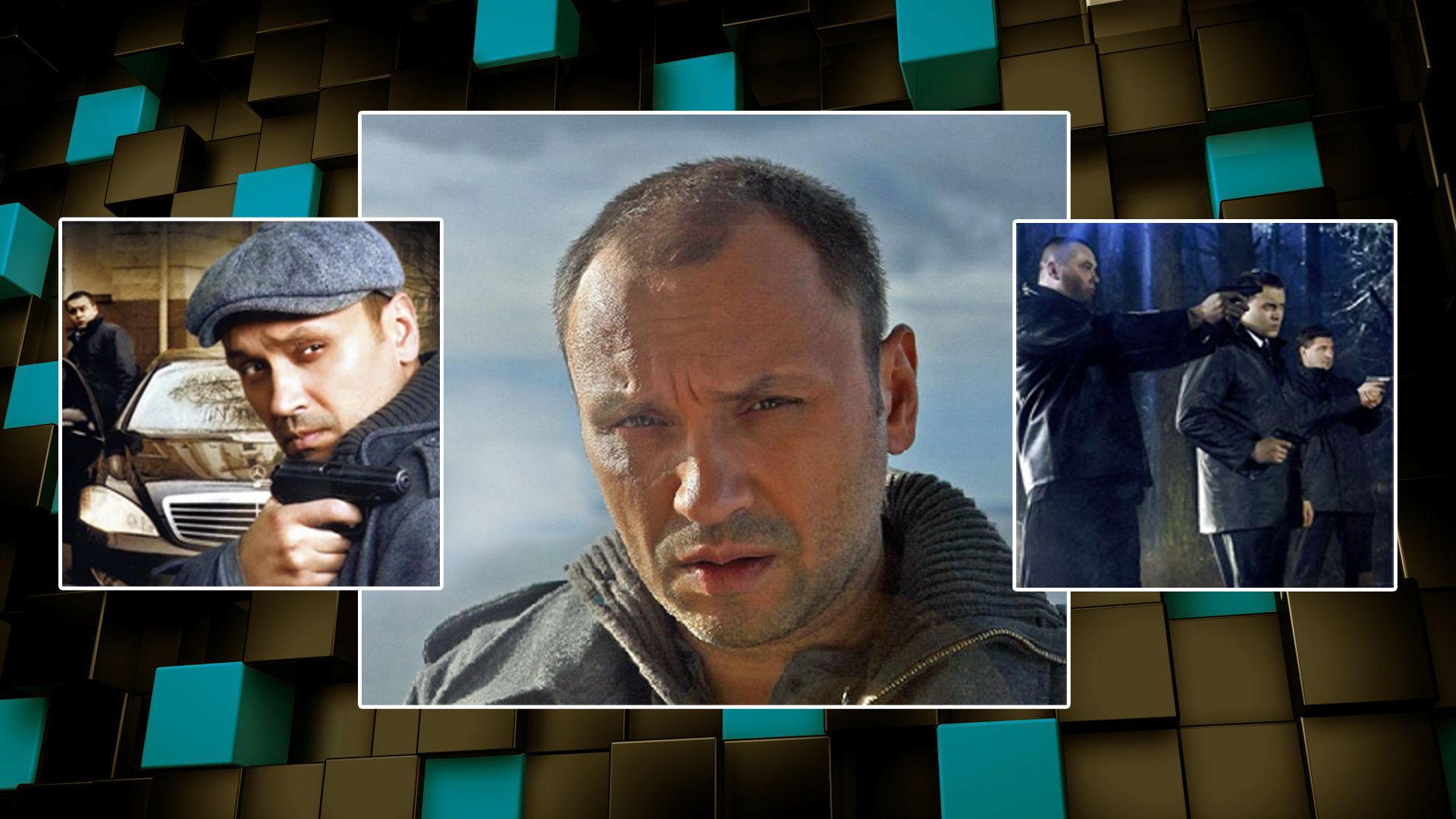 Шаман. 7-я серия - "Фильм 4-й - "Врачебная тайна", 1-я часть"