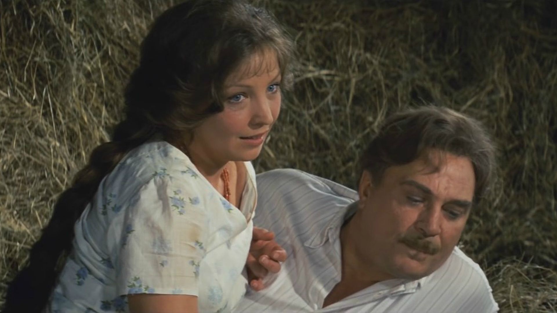 Любовь земная