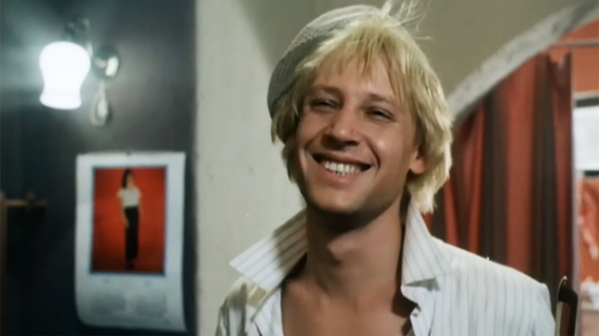 Частный детектив, или операция "Кооперация"