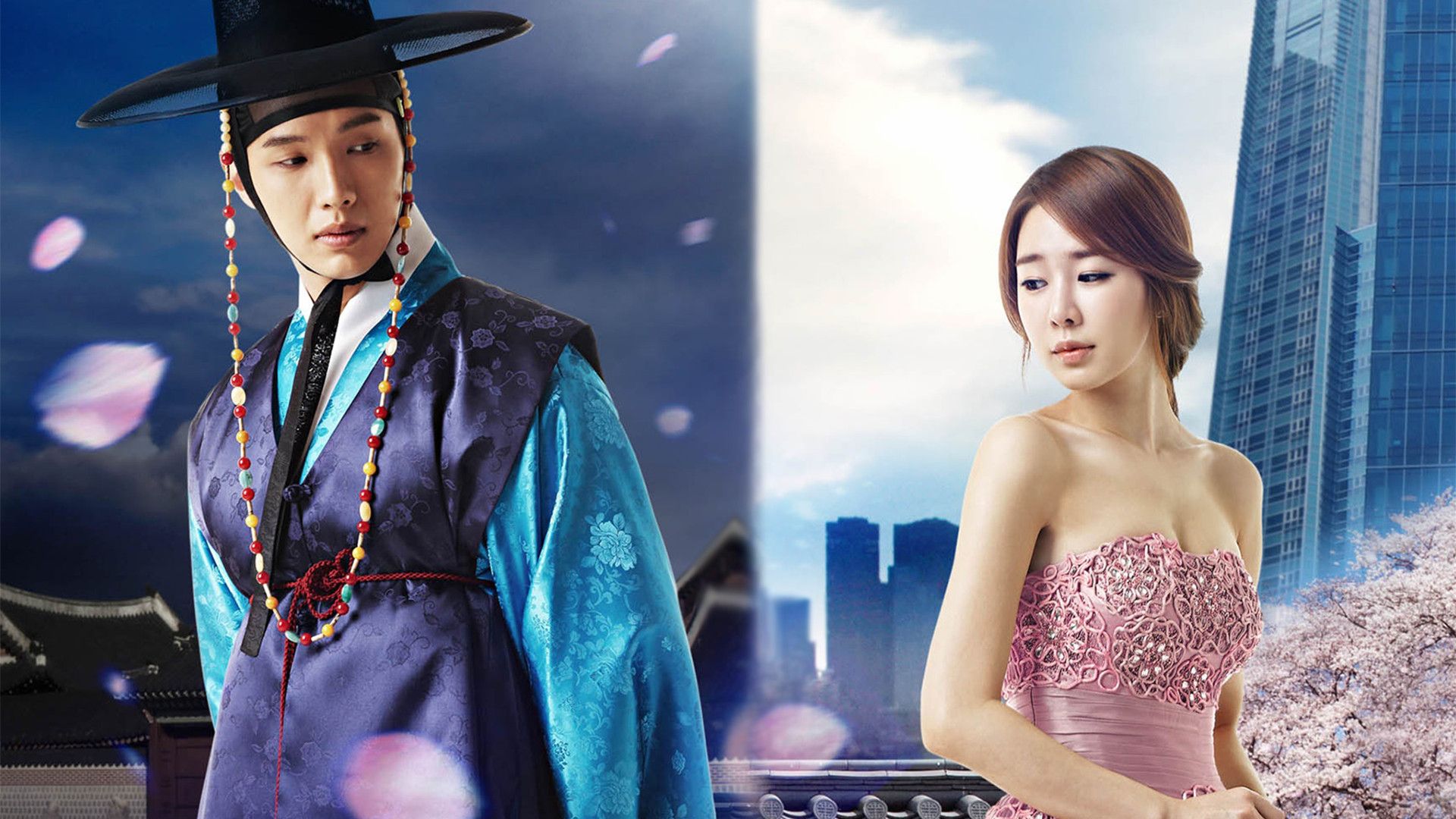 Рыцарь королевы Ин-Хён. 1-я серия