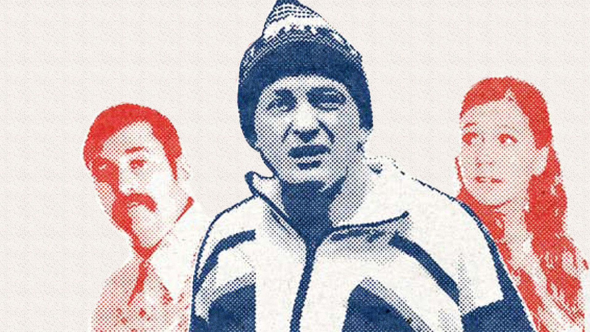 Назад в СССР