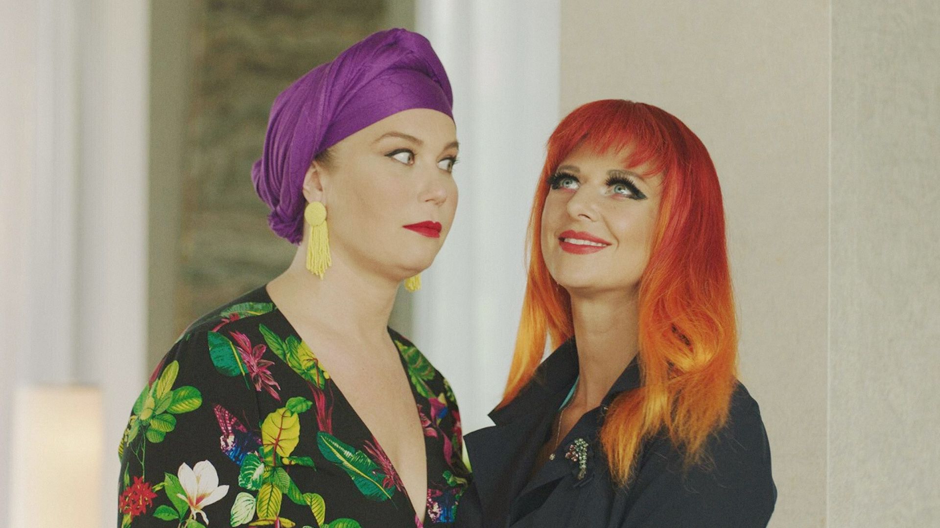 Я не такой. Я не такая