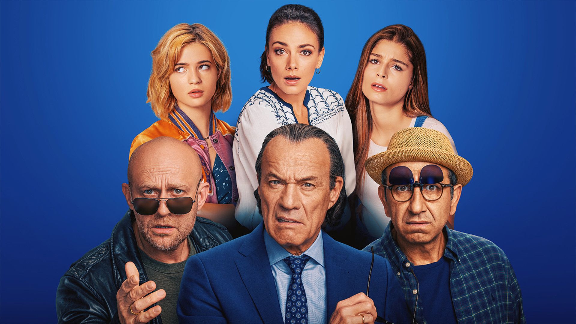 Свадьбы не будет!