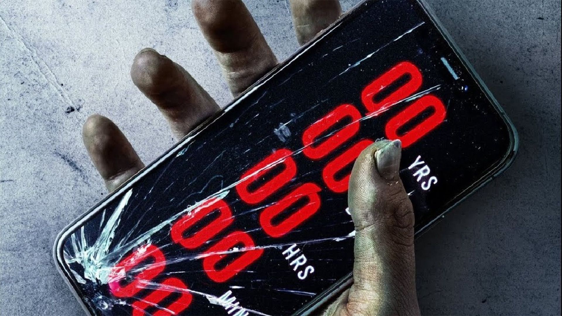 Обратный отсчет