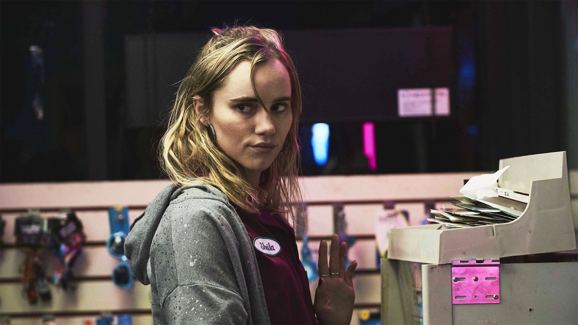 Игра с огнём