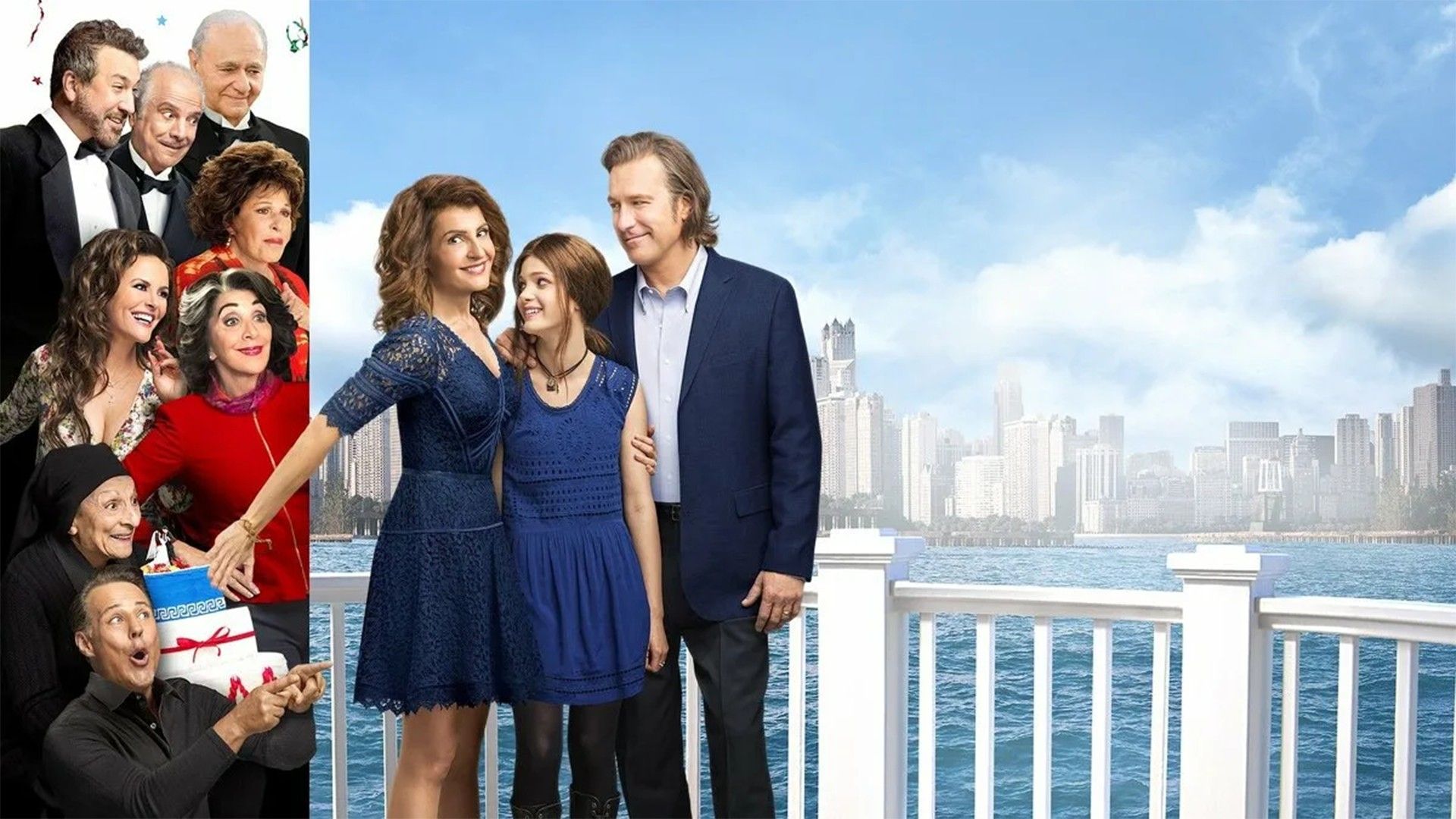 Моя большая греческая свадьба-2