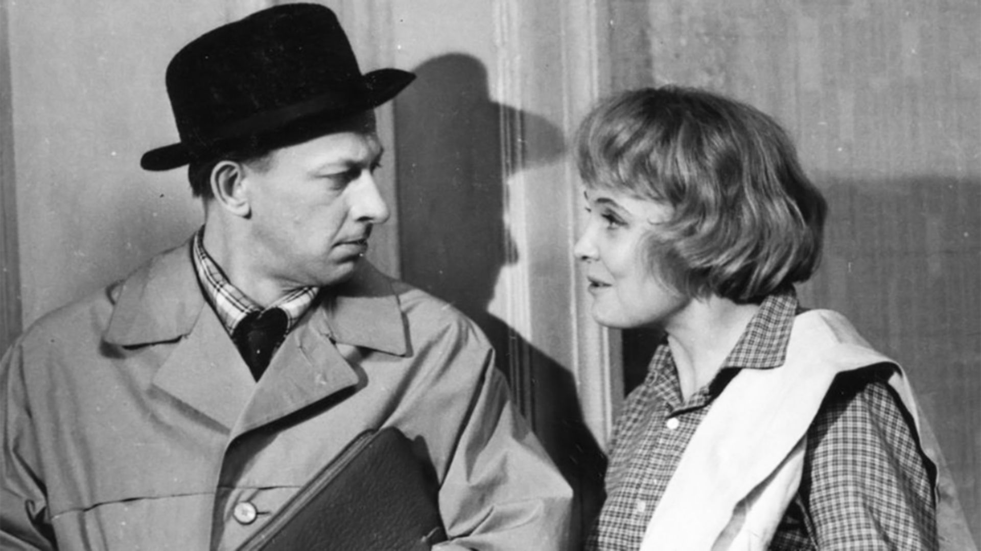 Старшая сестра