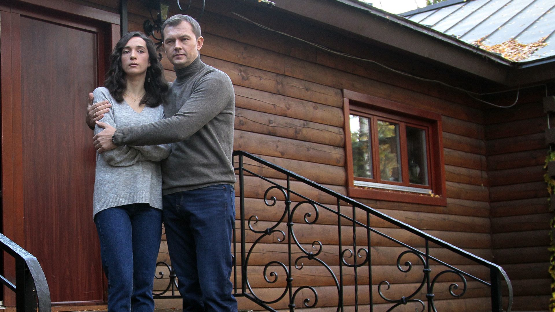 Лабиринт иллюзий. 1-я серия