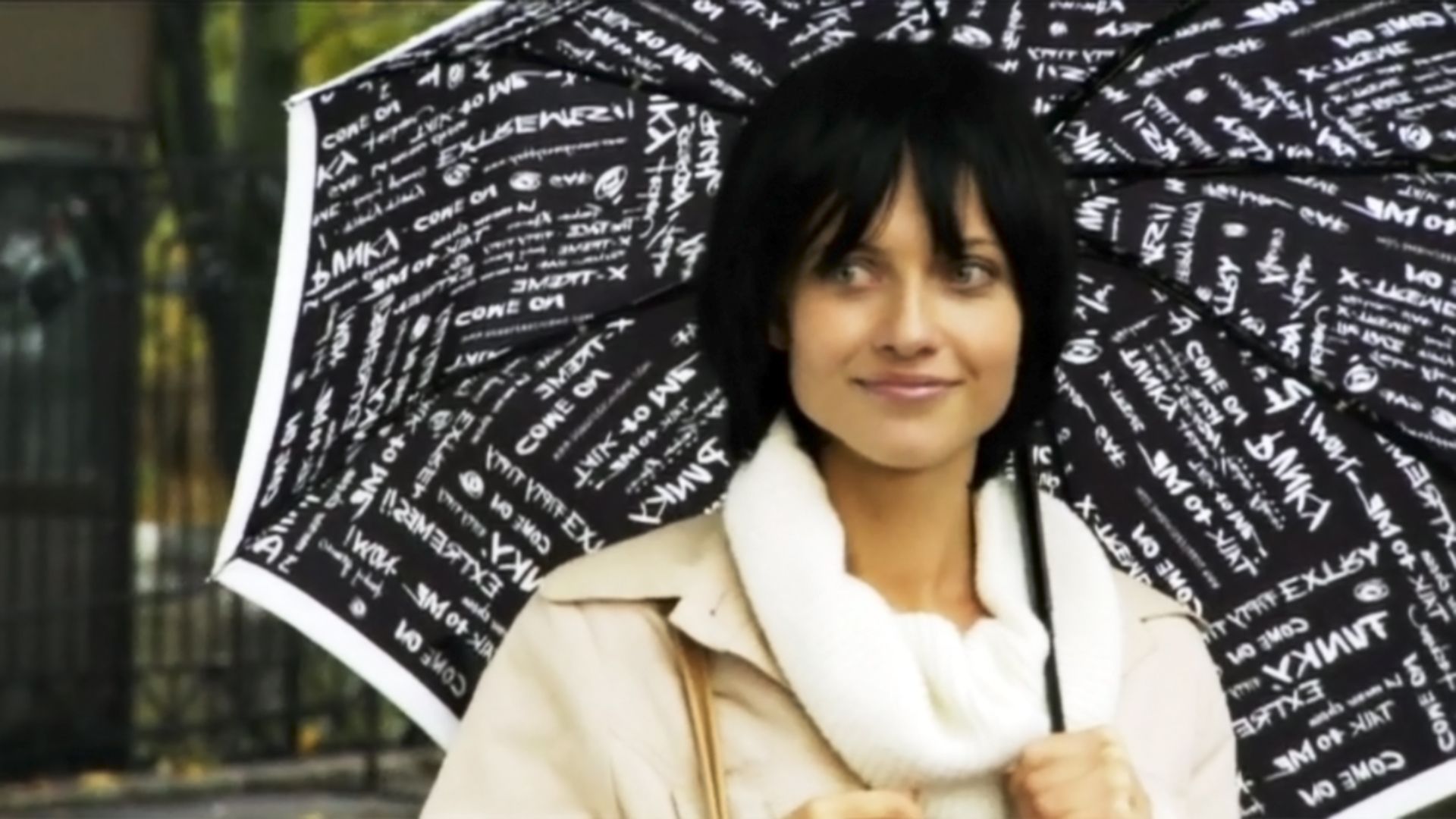 Другое лицо