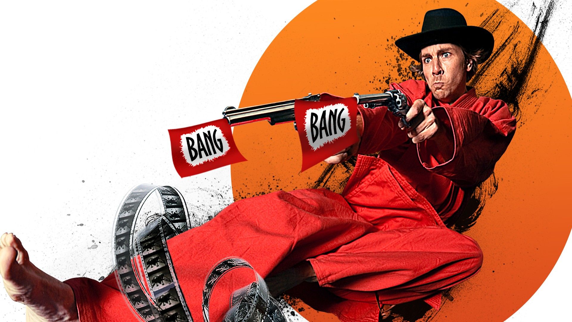 Братская справедливость