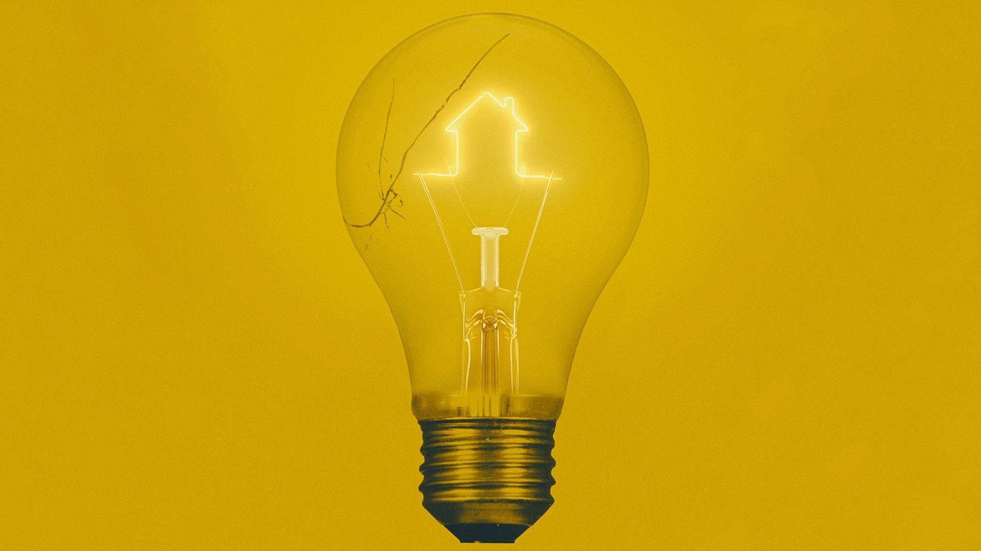 Но что-то пошло не так