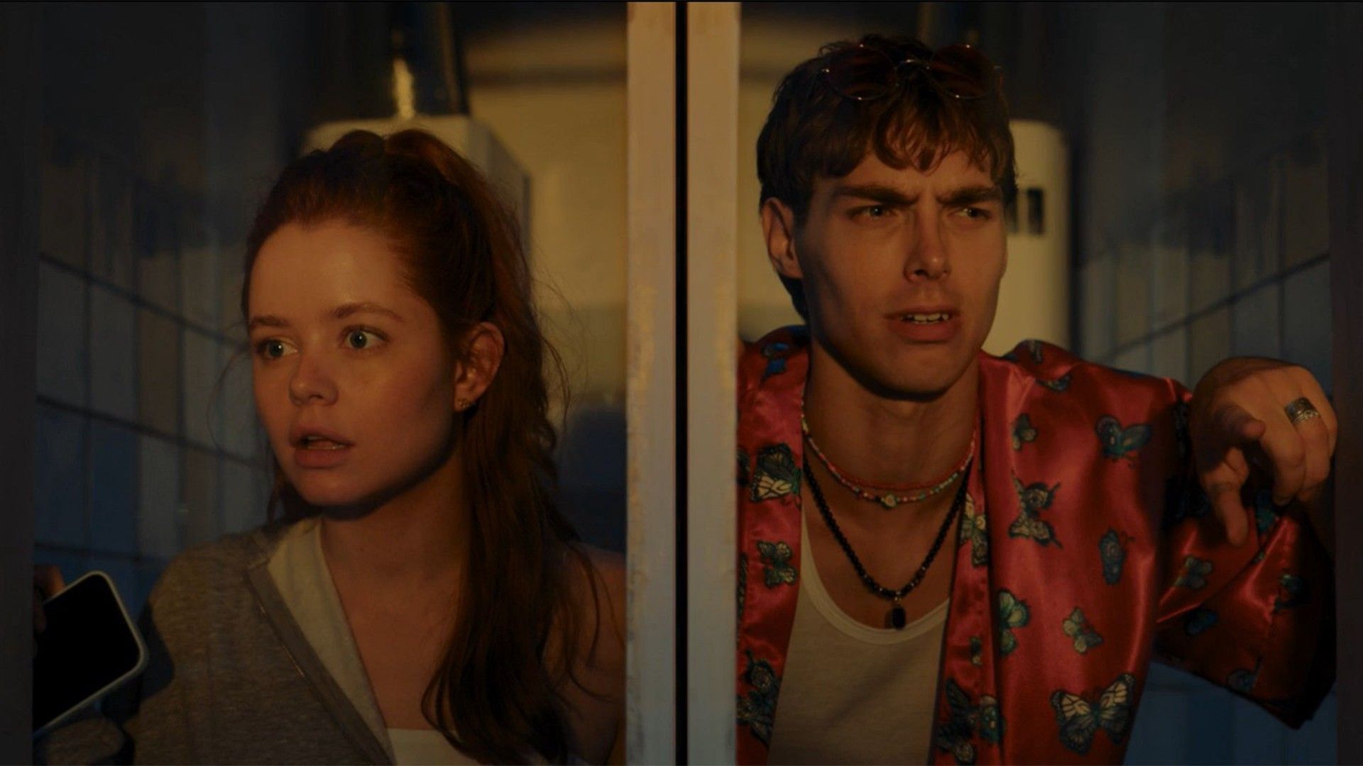 Сводишь с ума