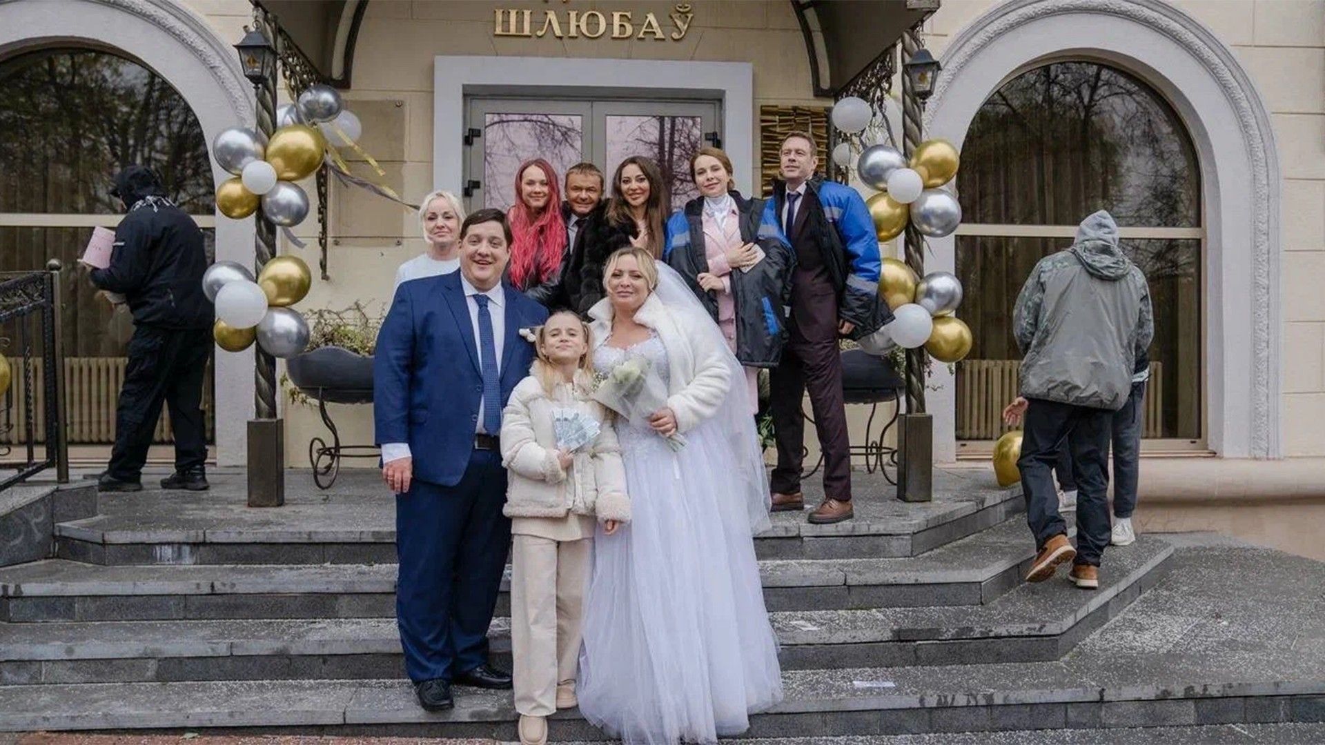 На Рубле без рубля