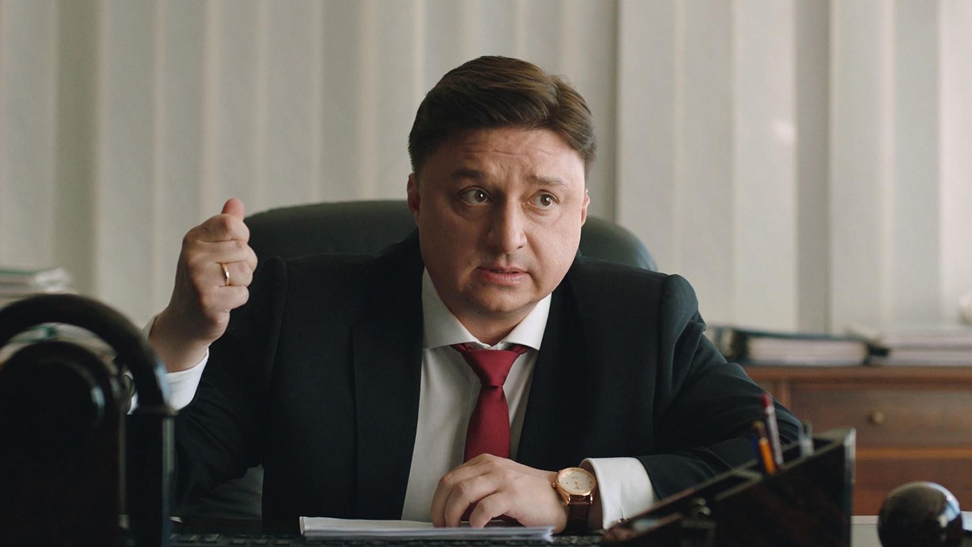 Проклятый чиновник