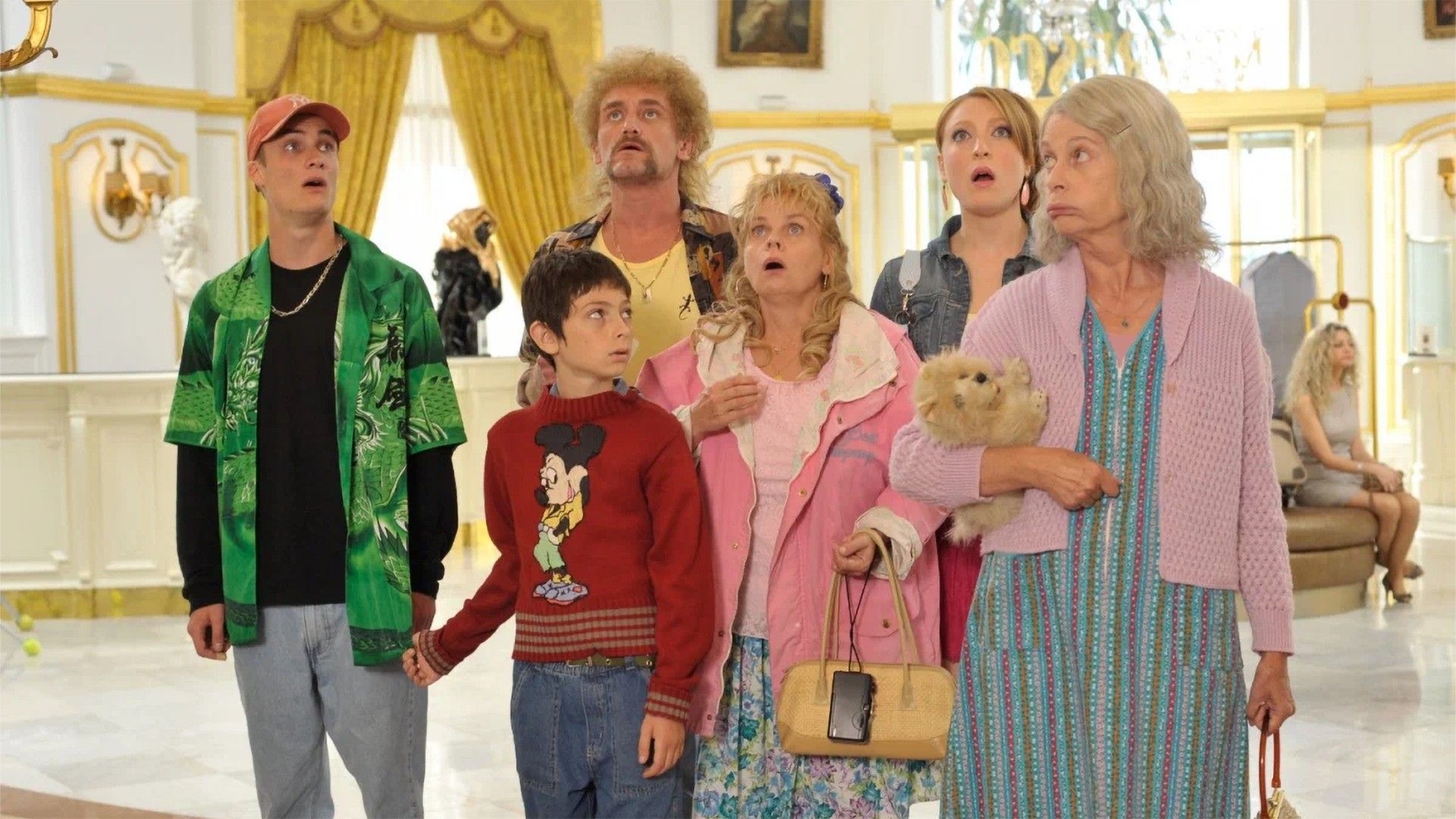 Семейка с приветом: Миллионы по ветру