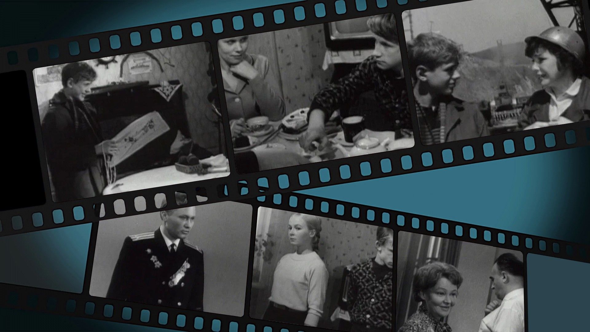 Мужской разговор