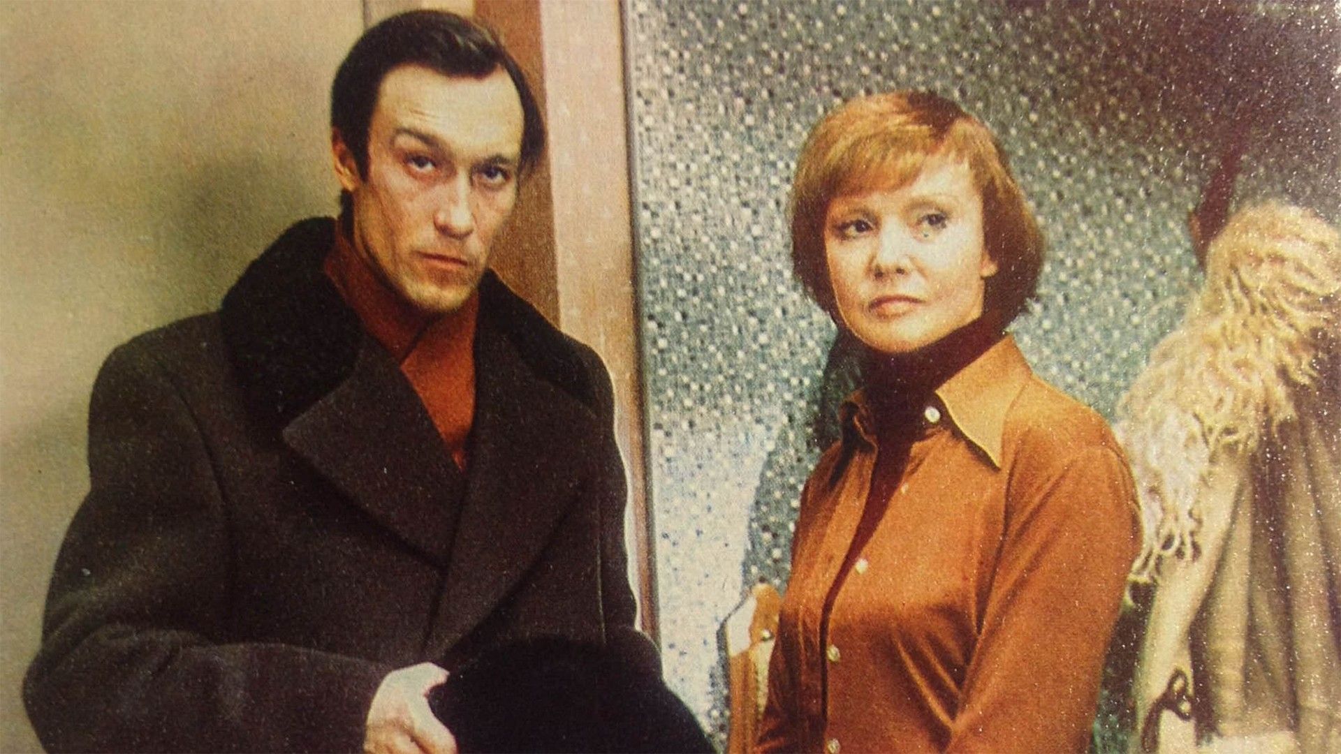 Обратная связь