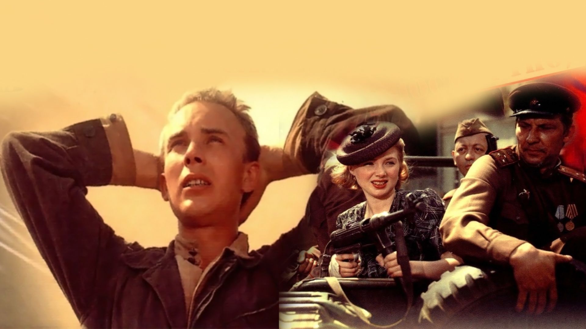 Наградить (посмертно)