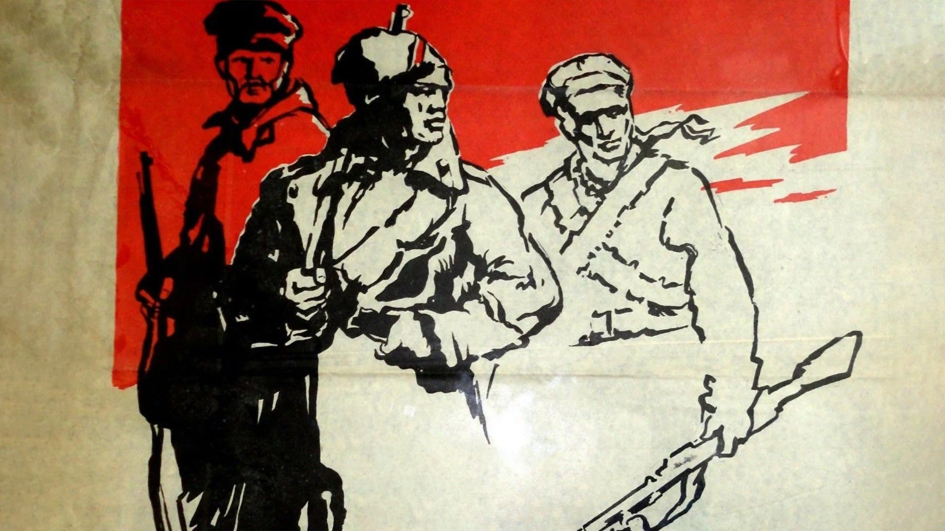 В дни Октября