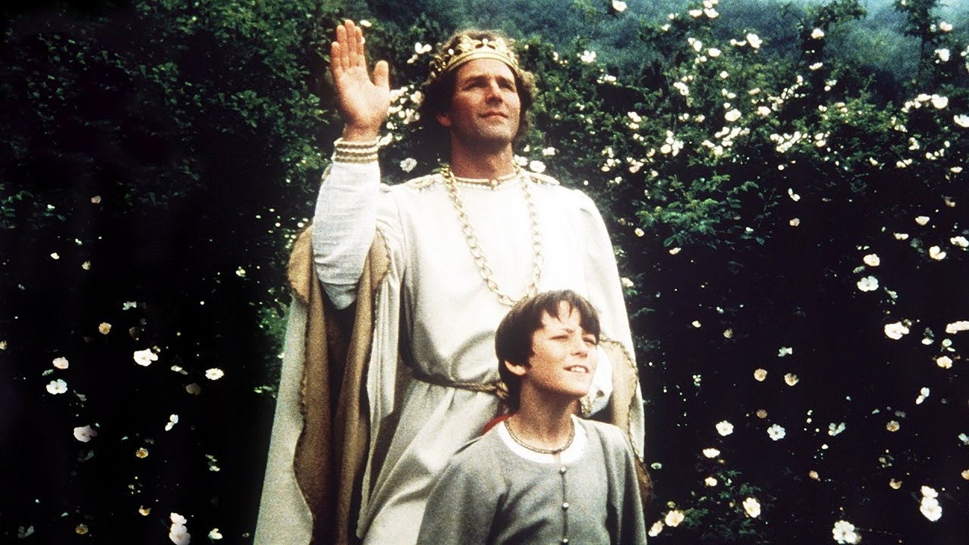 Мио, мой Мио