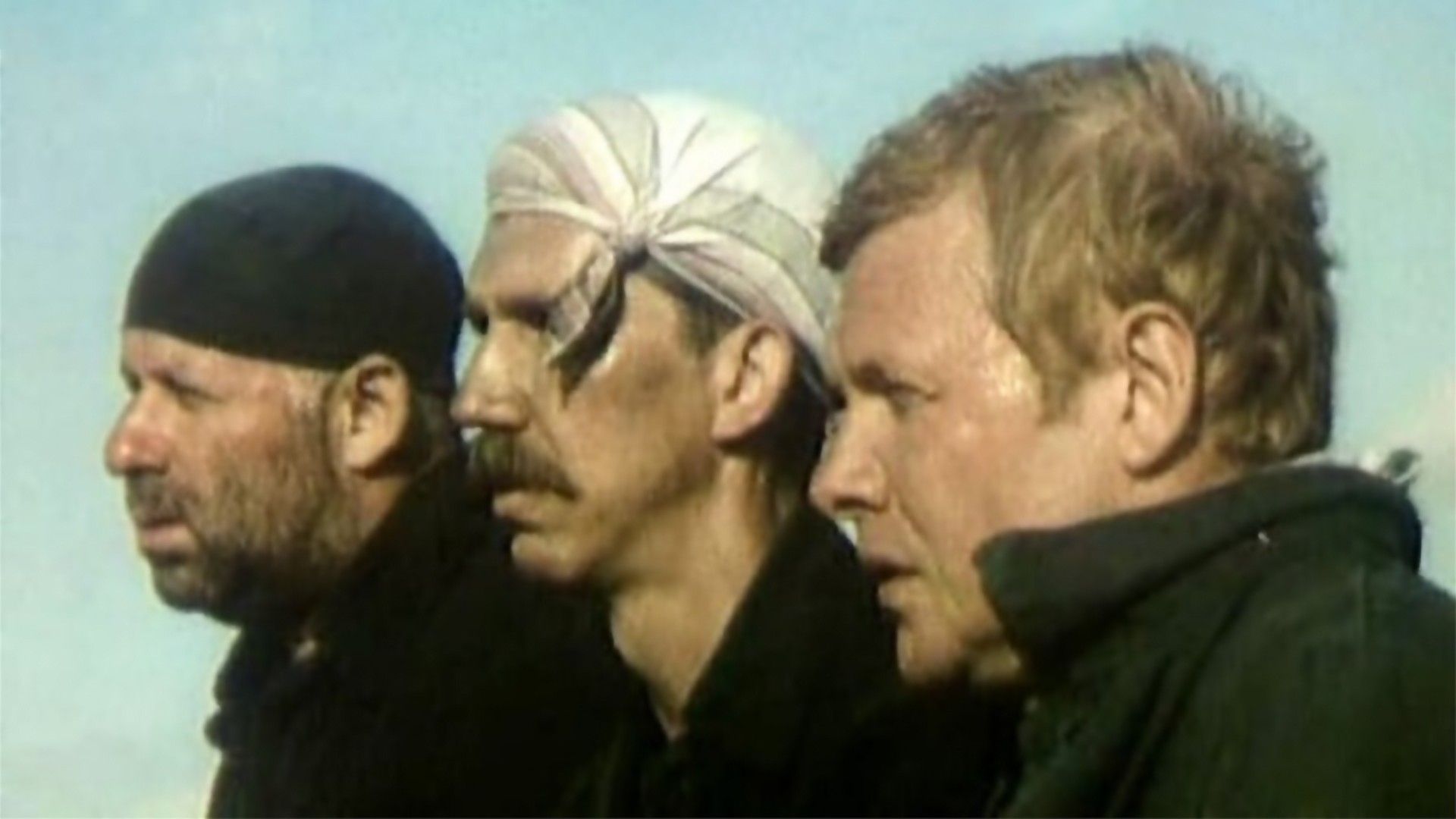 Пленники удачи