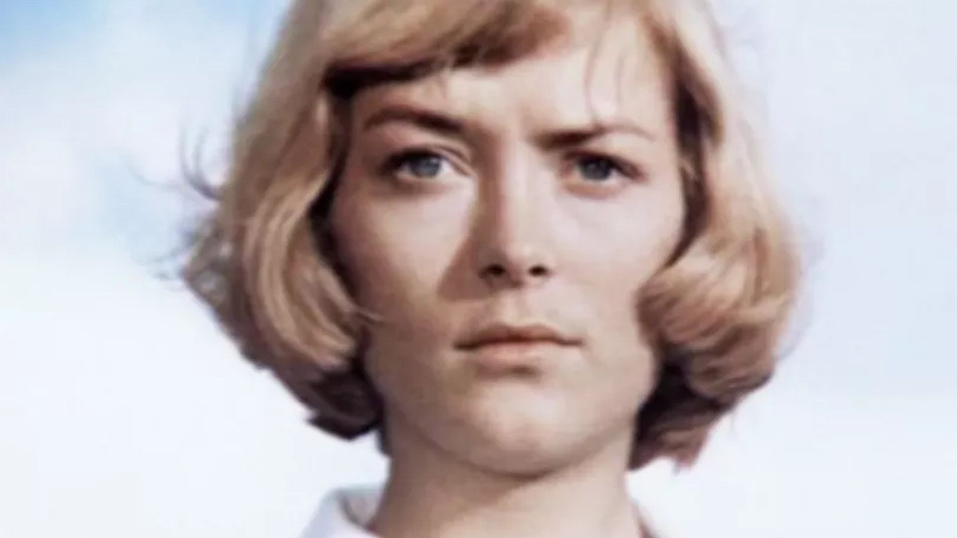 Четвёртая высота