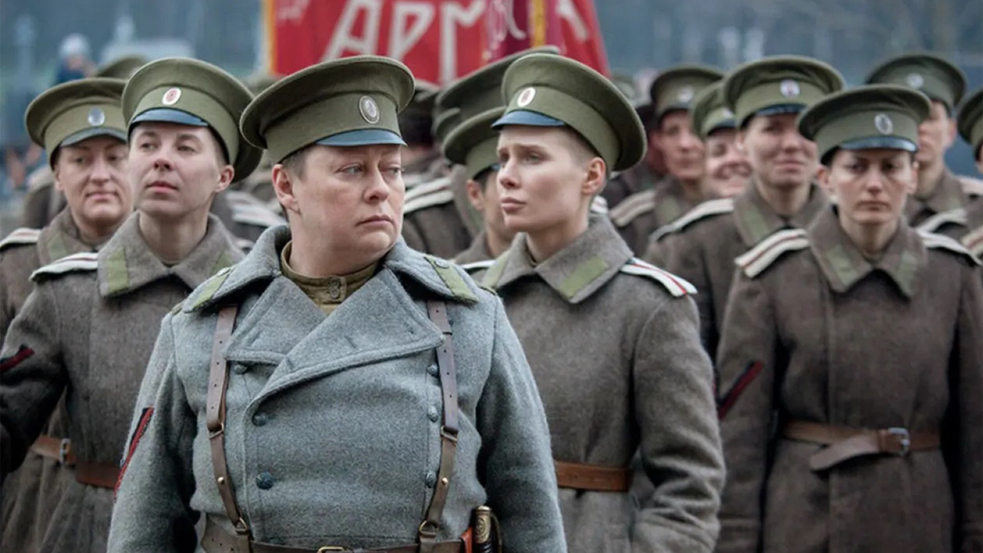 Батальонъ. 1-я серия