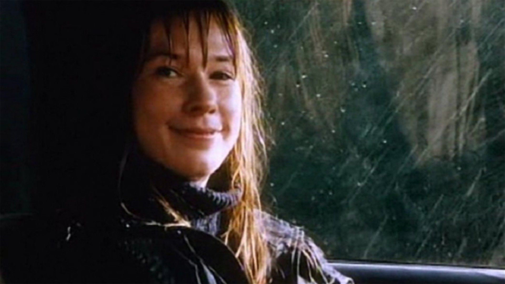 Прикованный