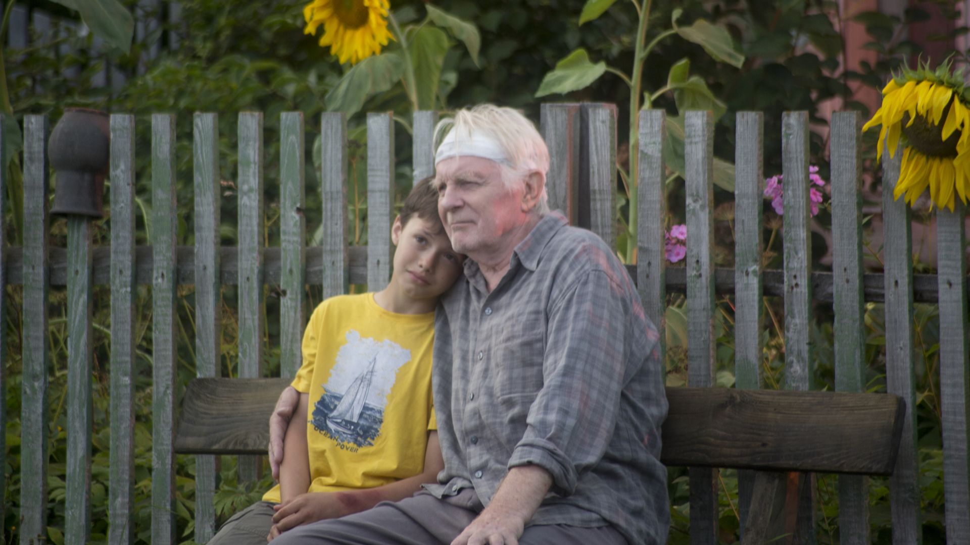 Мы с дедушкой