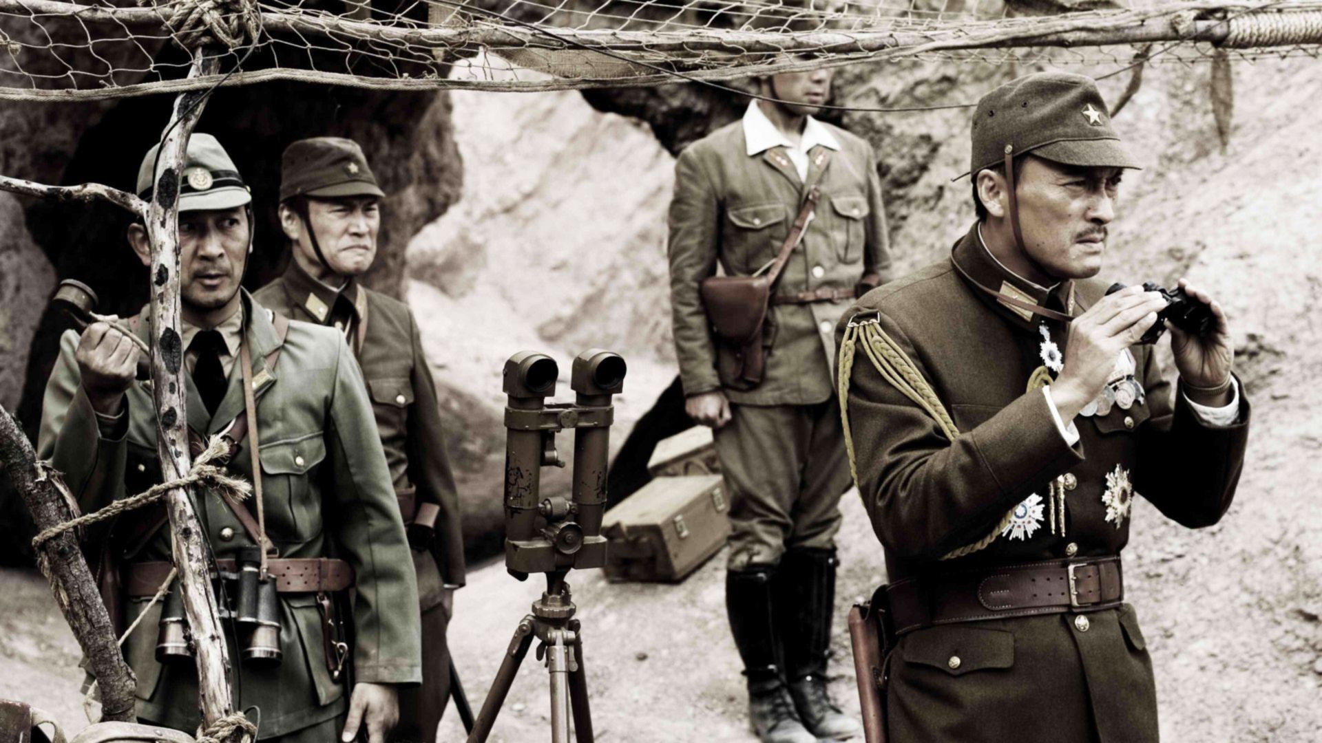 Письма с Иводзимы