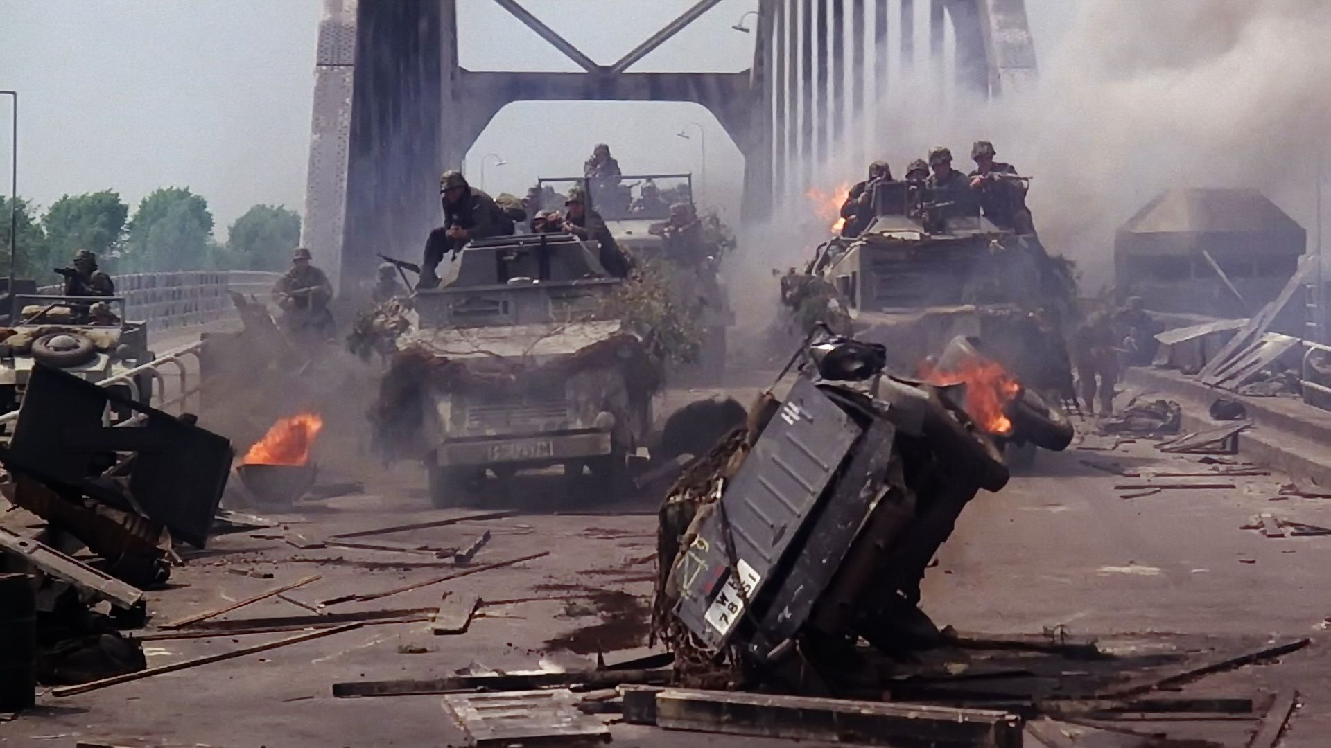 Мост слишком далеко